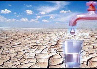آخرین وضعیت منابع آب در کشور