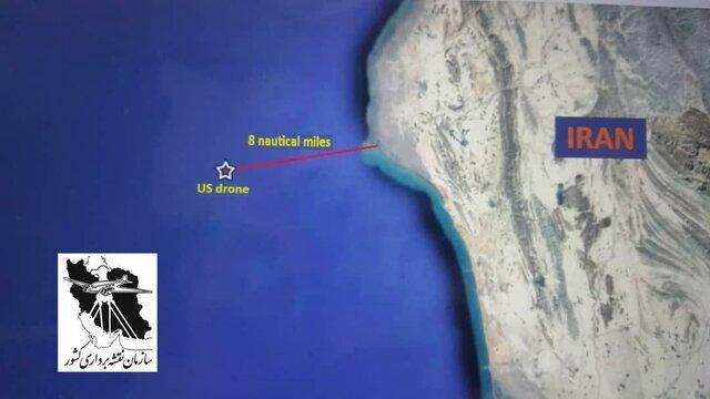 سازمان نقشه برداری کشور: پهپاد جاسوسی آمریکایی بر فراز آب های سرزمینی ایران سرنگون شد