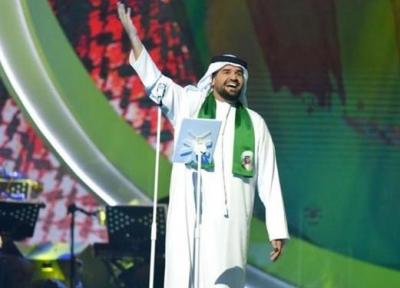 روز ملی سعودی و تلاش برای هویت سازی جدید در عربستان