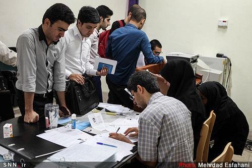 ثبت نام مقطع کارشناسی دانشگاه آزاد بندرعباس امروز، ششم ثبت نام مقطع کارشناسی دانشگاه آزاد بندرعباس امروز، ششم مهرماه سرانجام می یابد