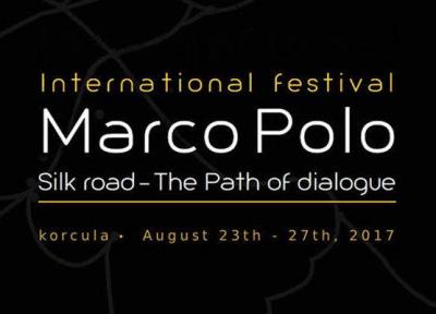 نمایش دو فیلم ایرانی در جشنواره مارکو پولو