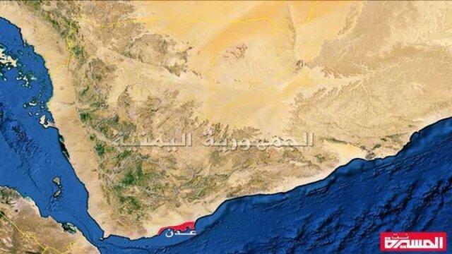 سرقت 18 میلیارد ریال از بانک یمن در حمله نیروهای اماراتی به بندر عدن