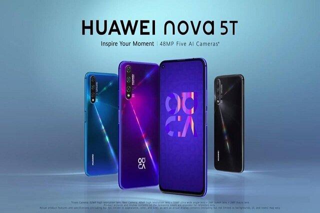 Huawei nova 5T در بازار ایران عرضه شد