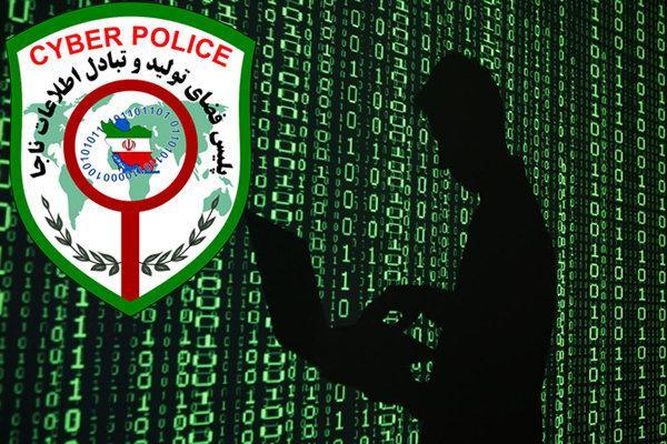 هشدار پلیس در مورد سایت ها و اپلیکیشن های تست کرونا