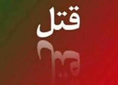 قتل مرموز مـرد مبل ساز