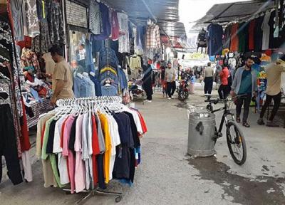 مصحلت عمومی در بستە شدن اماکن سرپوشیدە و عمومی است