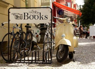 چراغ کتاب فروشی های آلمان از هفته آینده روشن می گردد