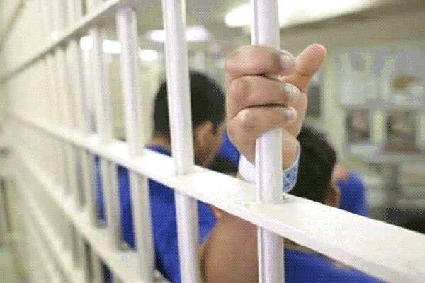ابتلای تعدادی از زندانیان خوزستان به کرونا ، اطلاعیه اداره کل زندان های خوزستان