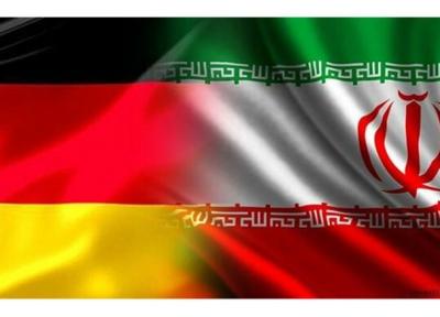 انتقاد آلمان از تحریم های آمریکا علیه بانک های ایران