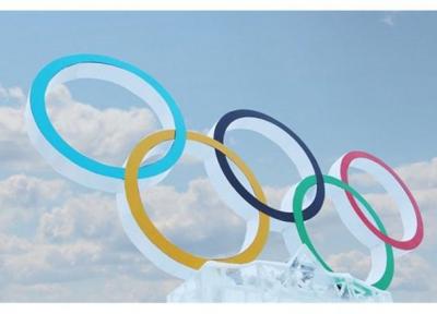 شهروندان ایتالیایی لوگو المپیک زمستانی 2026 را انتخاب می&zwnjکنند
