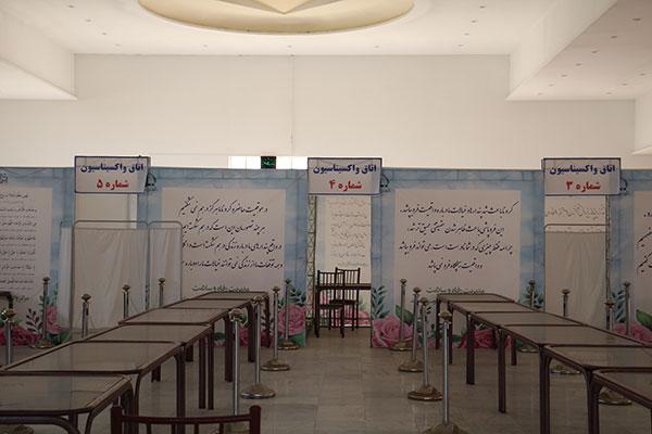مرکز واکسیناسیون تجمیعی در دانشگاه فردوسی مشهد آغاز به کار کرد