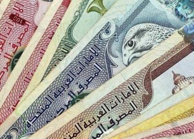 تور ارزان دبی: قیمت درهم امارات دوشنبه 17 آبان1400