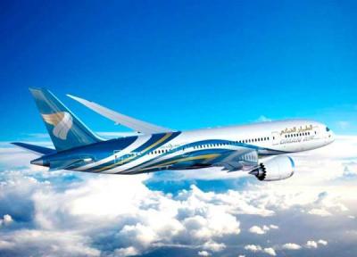 قیمت تور عمان: محدودیت پروازهای خارجی در ایام کرونا - هواپیمایی عمان ایر