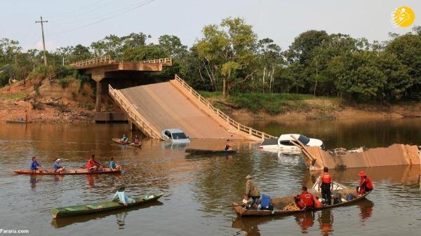 فروریختن مرگبار یک پل در برزیل (تور برزیل)