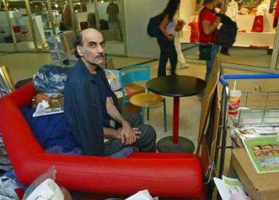 مرد ایرانی که 18 سال در فرودگاه پاریس زندگی کرد در ترمینال درگذشت