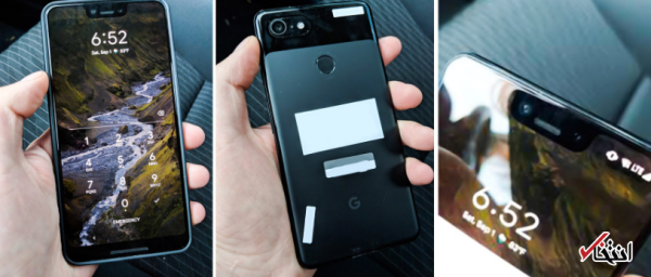 گوشی رونمایی نشده گوگل سر از یک تاکسی کانادایی دراورد ، عکس های موبایل نو پیکسل 3 فاش شد