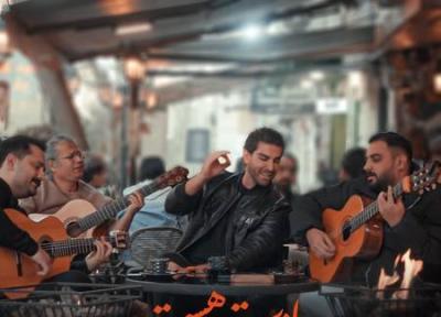 رضا ملک زاده یادت هست ، کیفیت عالی